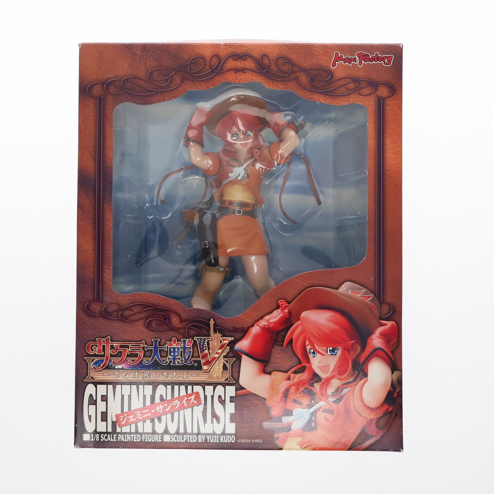 楽天市場】【中古】マックスファクトリー ジェミニ・サンライズ