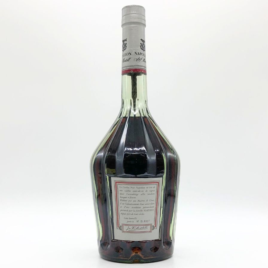 700ml