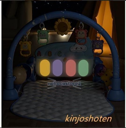 神秘的な ベビージム プレイマット あんよでキック! ピアノジム プライス プレイジム 赤ちゃん おもちゃ 0歳 知育玩具 お誕生日プレゼン おもちゃ 遊具 ツリート 人気アイテムが再入荷！