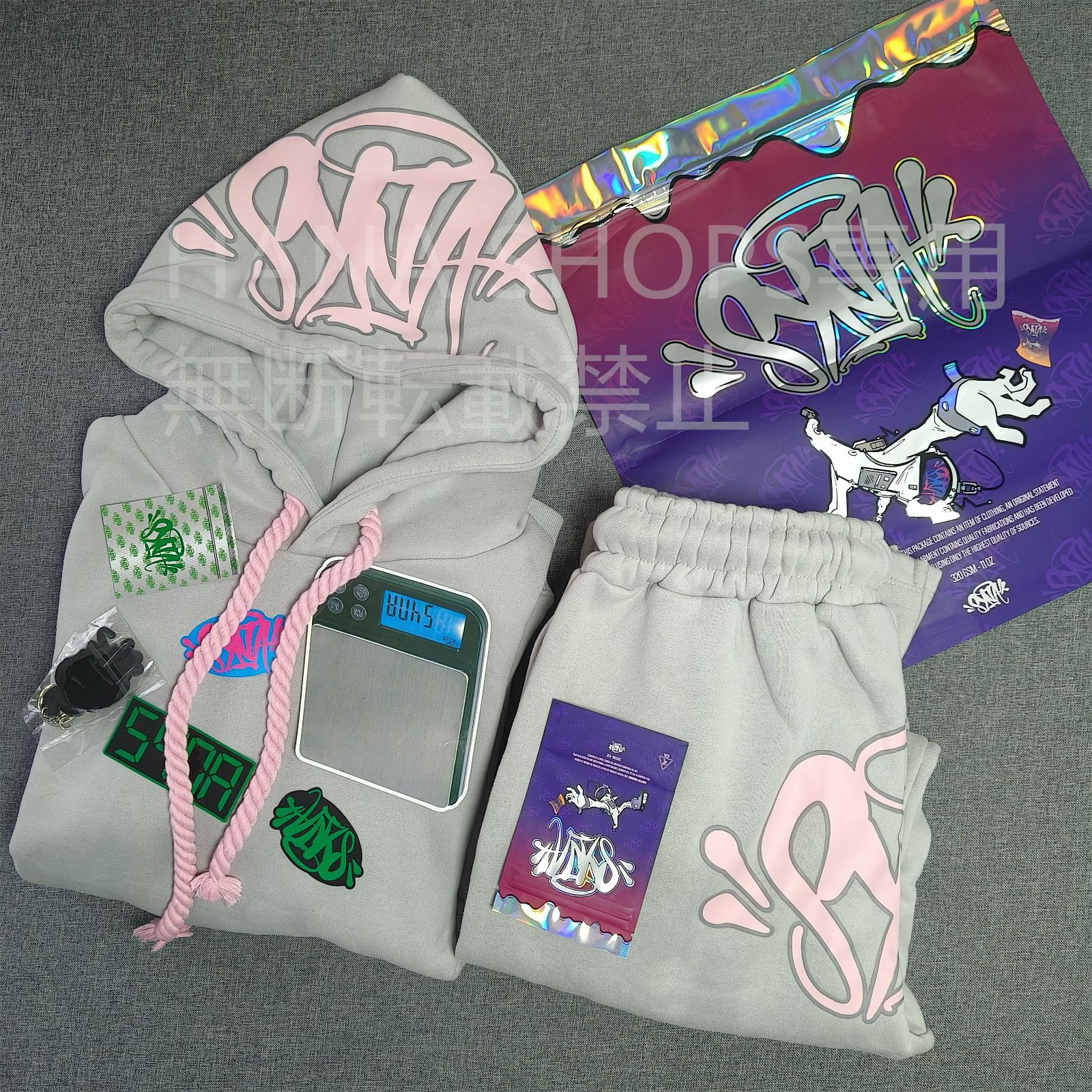 【希少！コラボ限定カラー】 Synaworld 限定セットアップ SYNA WORLD SLICE TRACKSUIT セットアップ【BLACK / ROSE GOLD