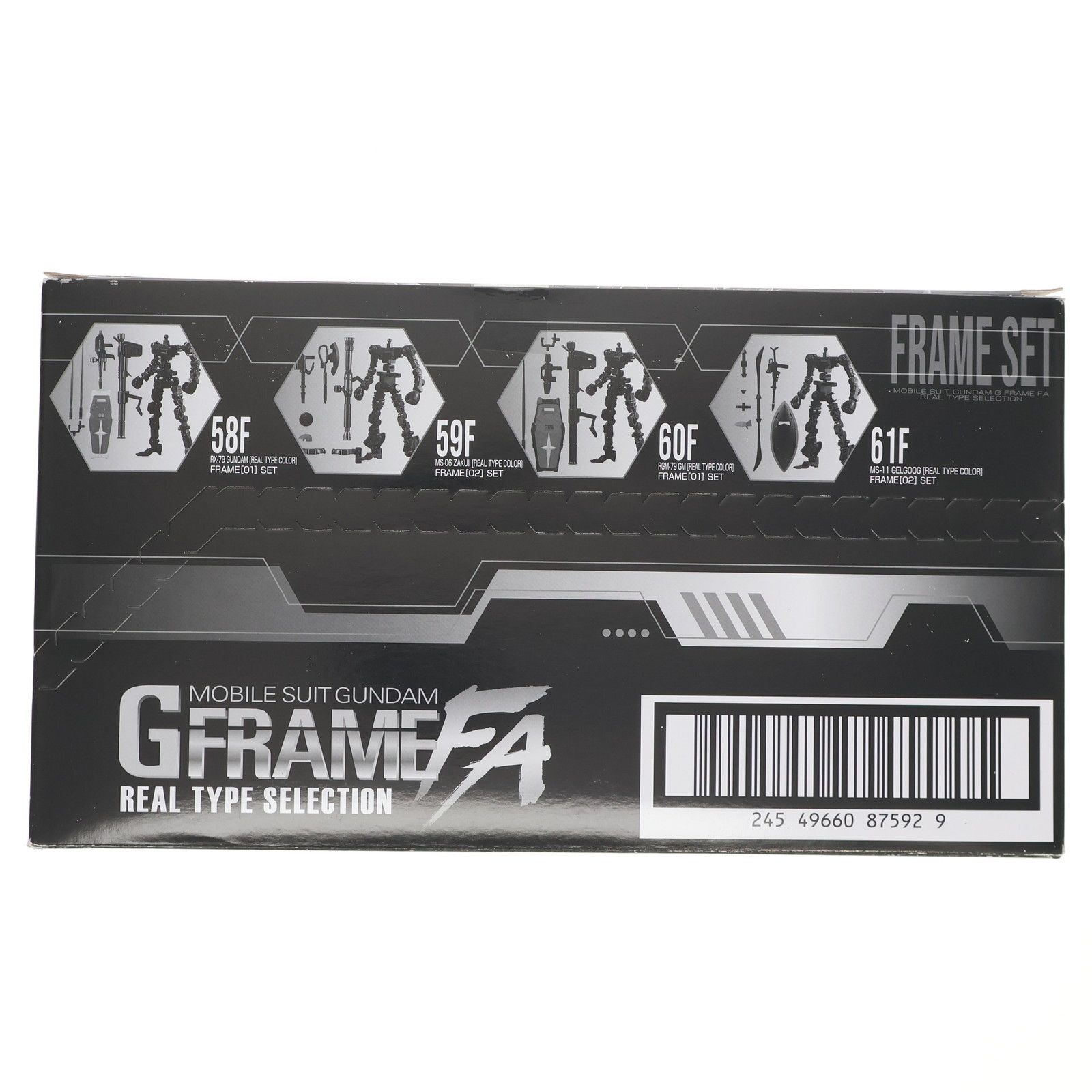 BOX)(食玩) 機動戦士ガンダム GフレームFA REAL TYPE SELECTION 可動