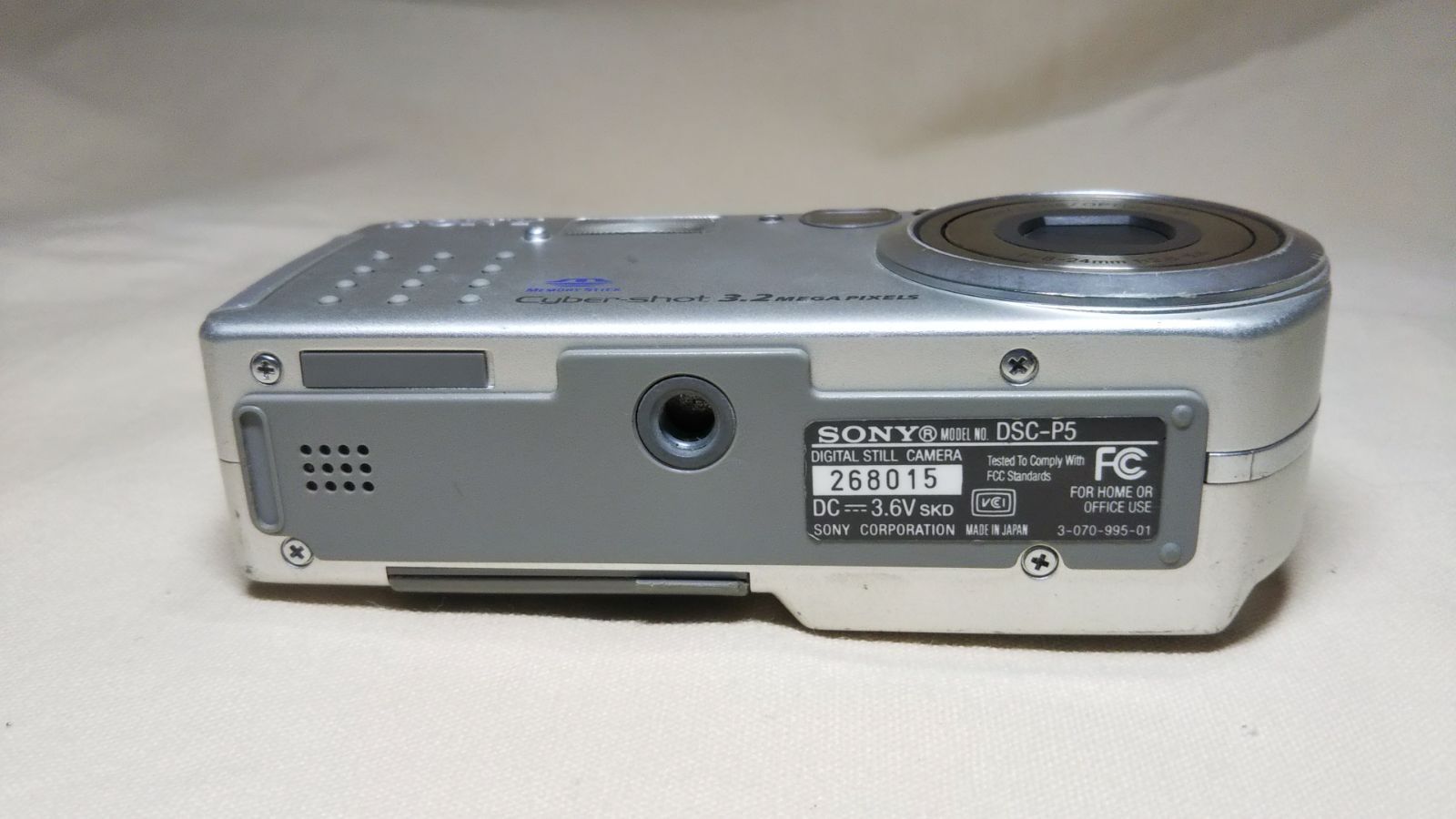 SONY コンパクトデジタルカメラ シルバー サイバーショット ソニー SONY Cyber-shot DSC-WX350 ホワイト