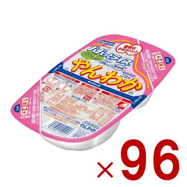 はごろもフーズ パパッとライス こしひかり やんわかごはん 200g パックご飯 常温保存 便利 簡単 電子レンジ 防災 備蓄 96個