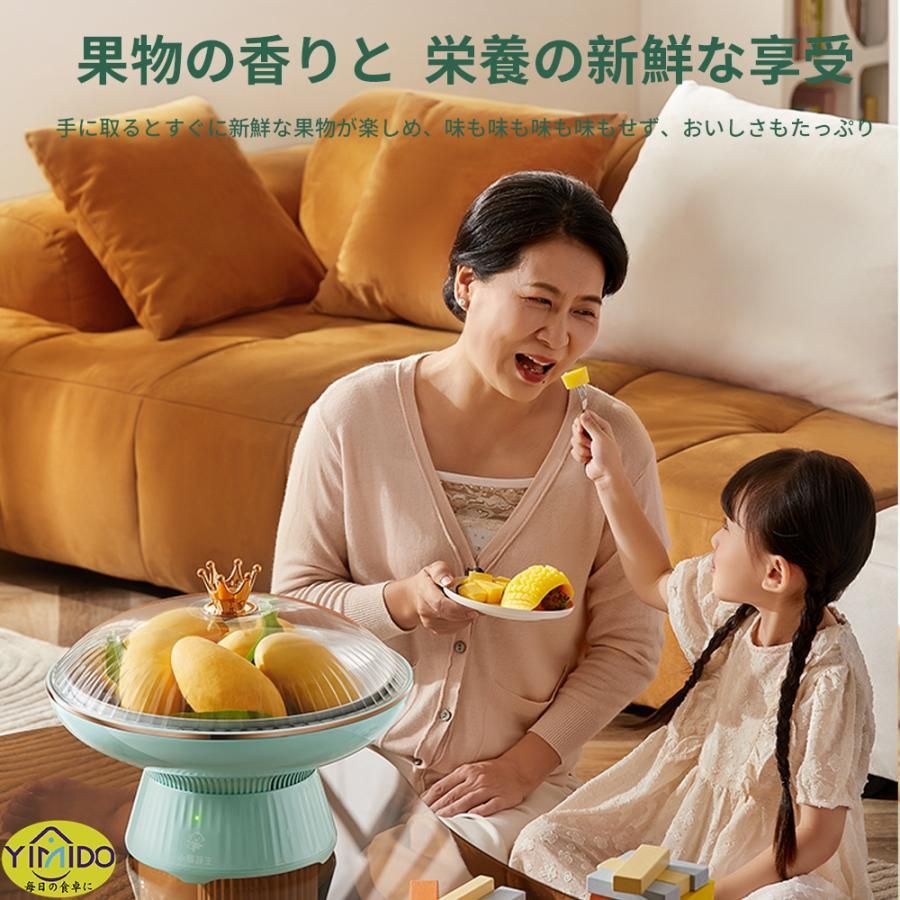 タワー 小物入れ