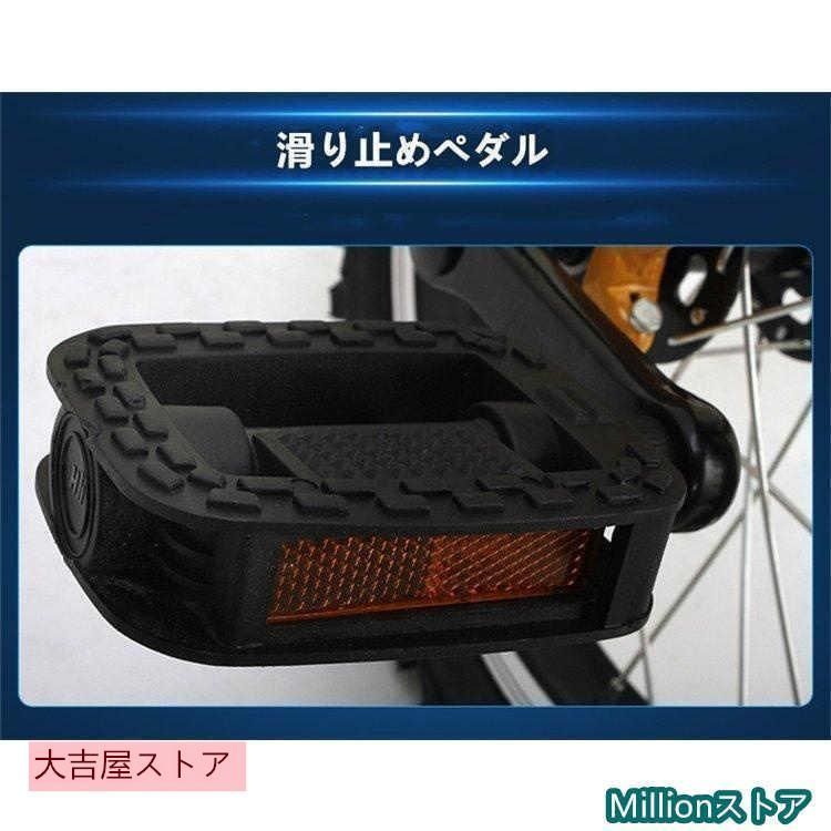16インチ