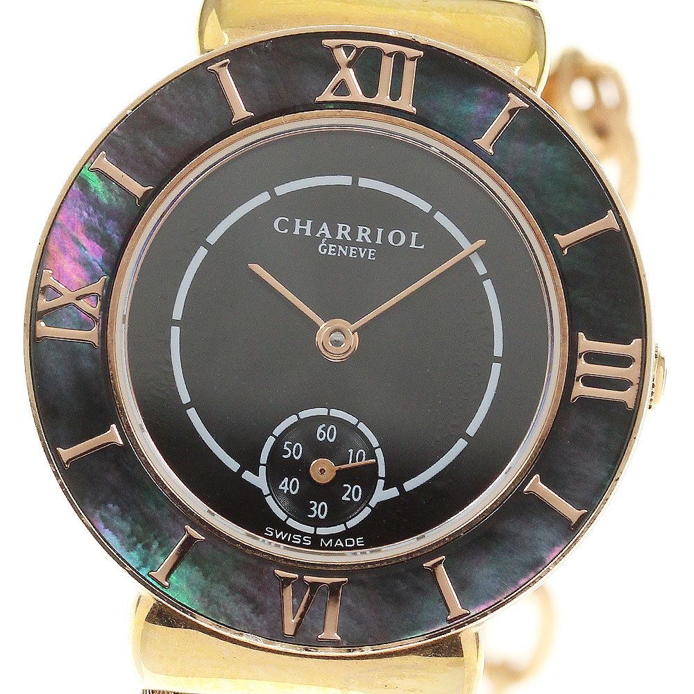 フィリップ・シャリオール PHILIPPE CHARRIOL ST30 サントロペ フィリップ・シャリオール PHILIPPE CHARRIOL ST30 サントロペ