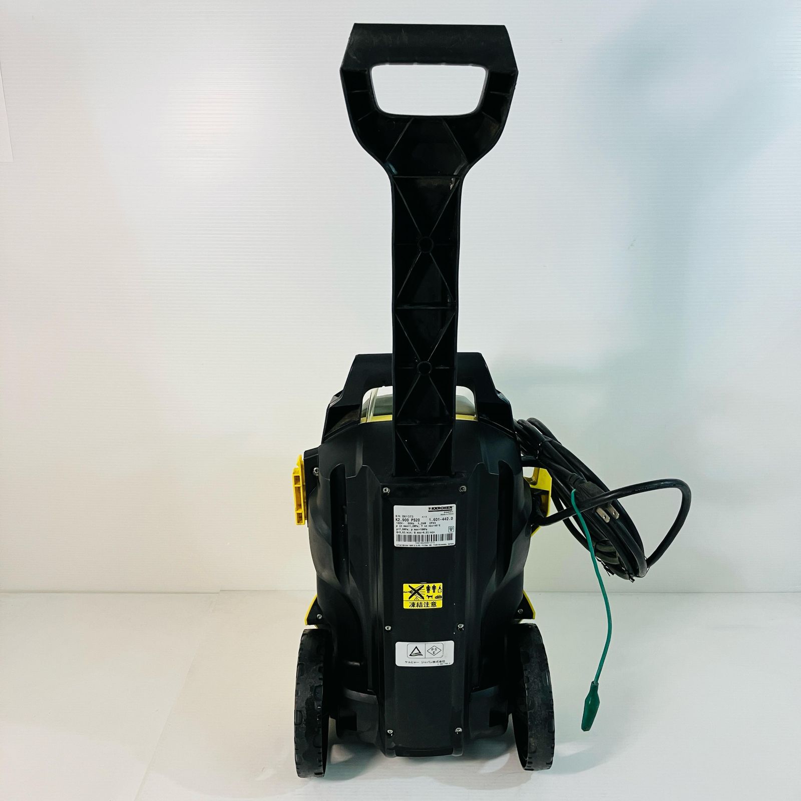 ケルヒャー 邪魔くさく 家庭用高圧洗浄機 K2.900 サイレント