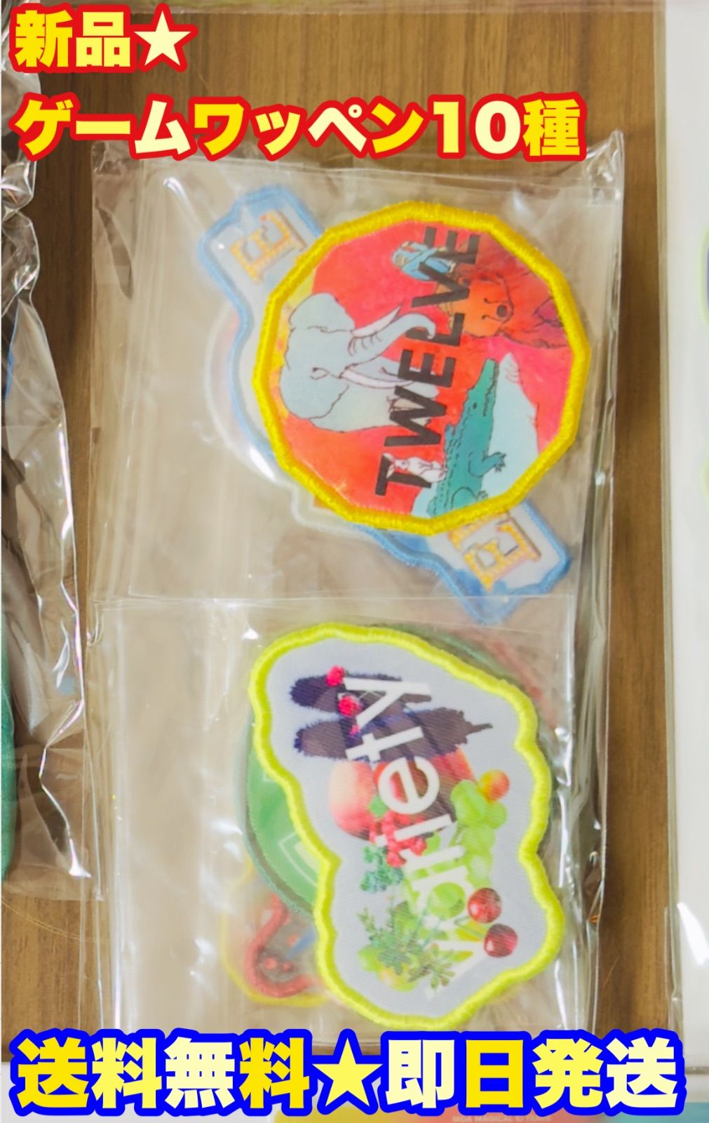 新品】初回限定版 ミセスグリーンアップル 10 & ”Harmony” COMPLETE