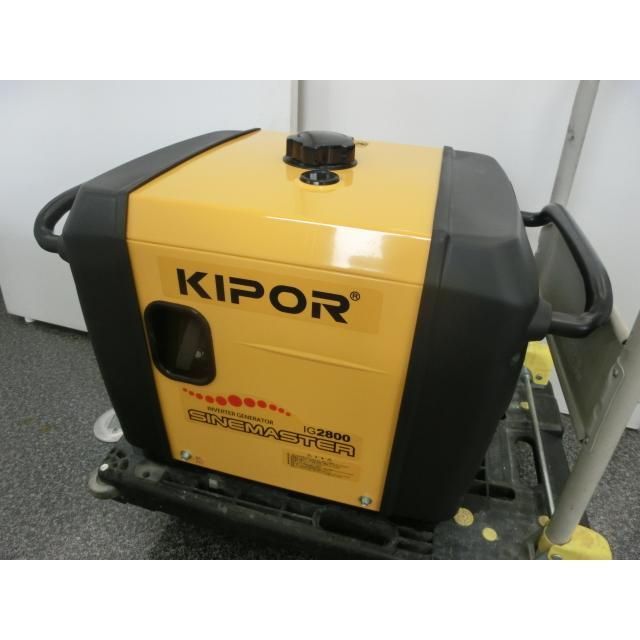 送料別 西濃営業所留め 中古品 KIPOR キポー インバーター発電機 IG2800 - メルカリ