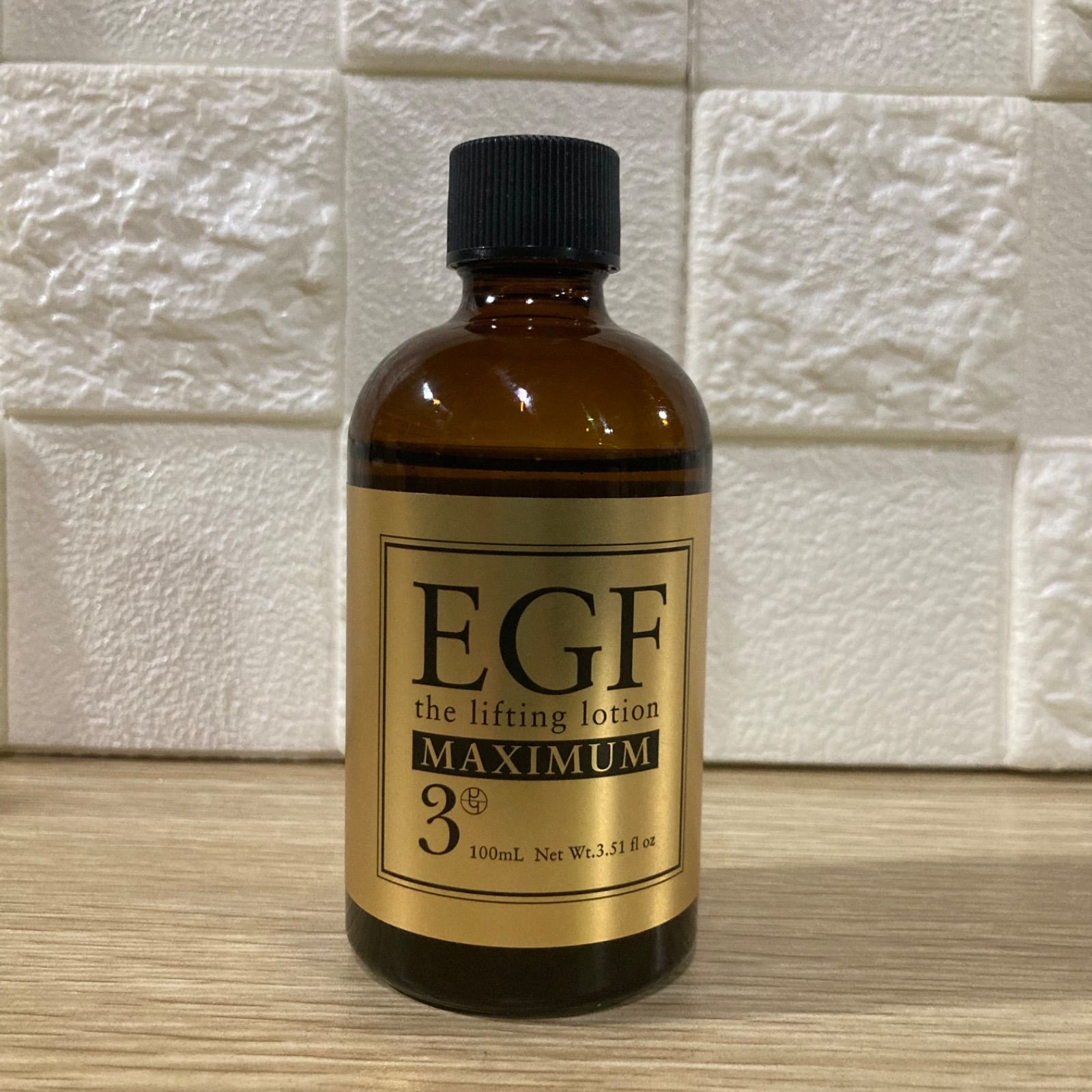EGF リフティングローション マキシマム 化粧水|mercariメルカリ官方 