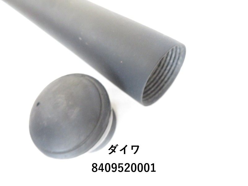 たま様 ダイワ インプレッサ 玉の柄 50 (04-8409520001) - メルカリ
