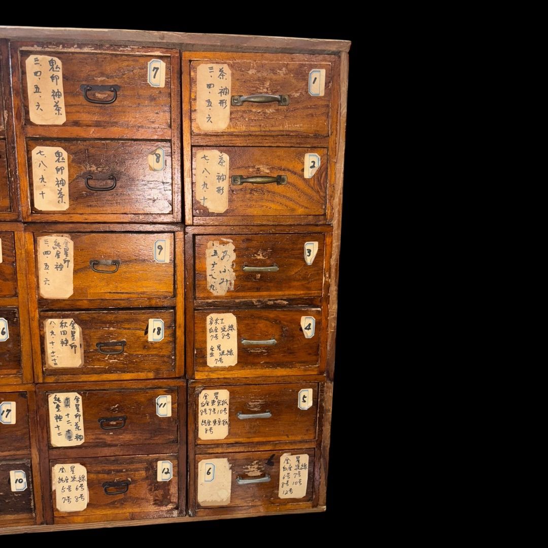 古道具　引き出し　木製　骨董　ヴィンテージ　昭和家具 某有名オークション買入 古道具 薬棚 多引き出し 箪笥 当時物