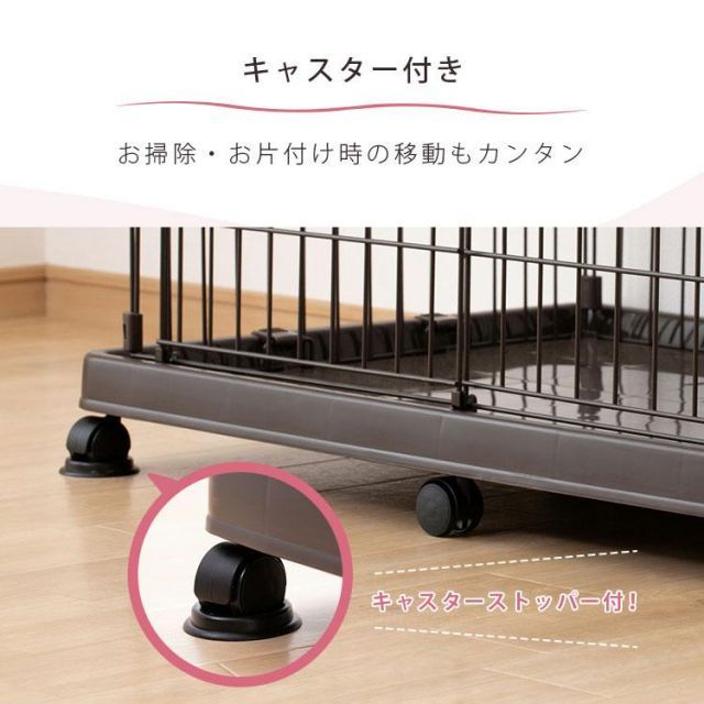 アイリスオーヤマ