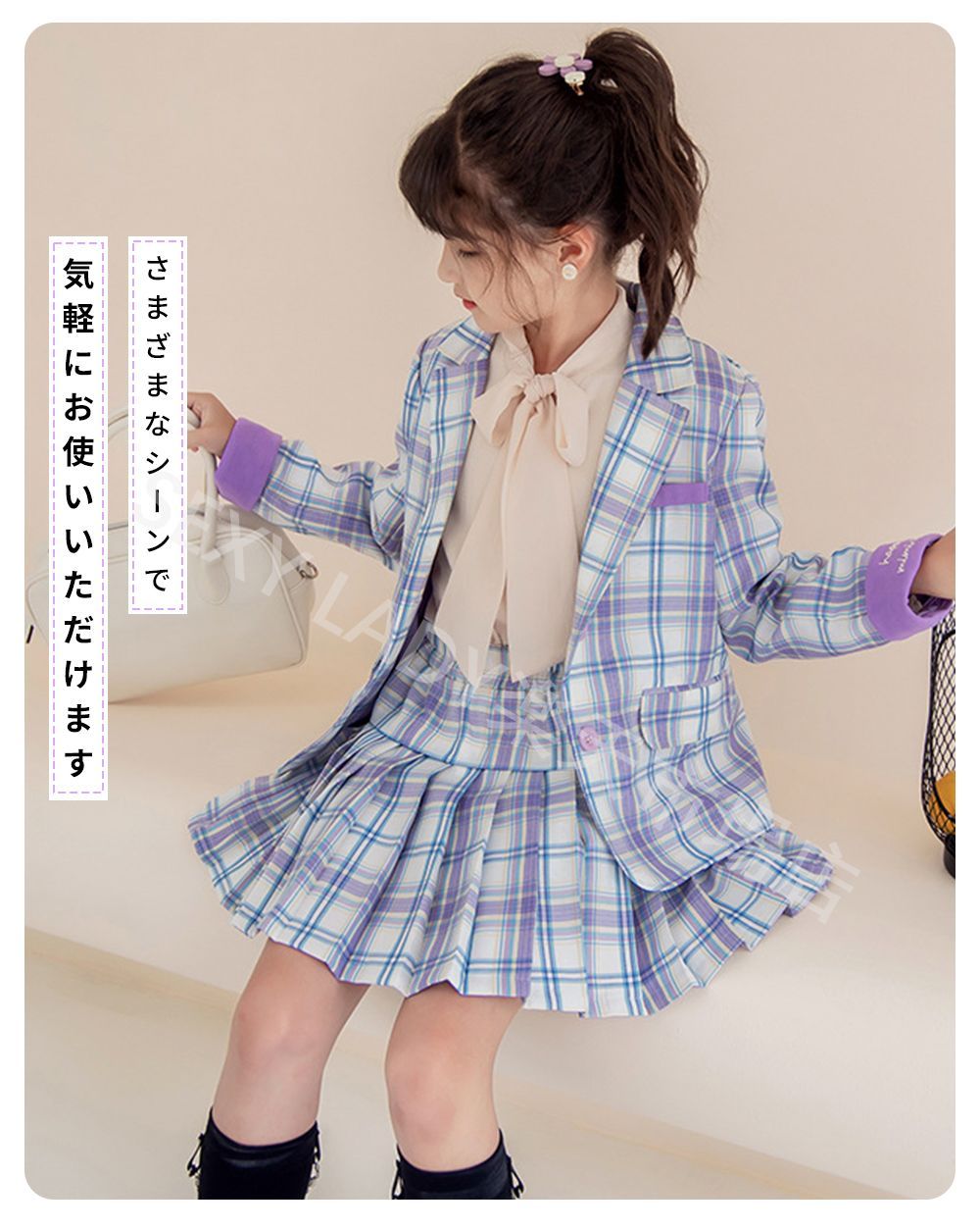 女の子 入学式 スーツ chi4628 七 公式フォーマル子ども服 入学式 スーツ 女の子 卒園式 卒業式 スーツ 女の子 3点セット 小学生 親子 大きいサイズ ゆったりサイズ かっこいい 入園式 子供服 フォーマル スーツ キッズ 可愛い おしゃれ 中学生 結婚式