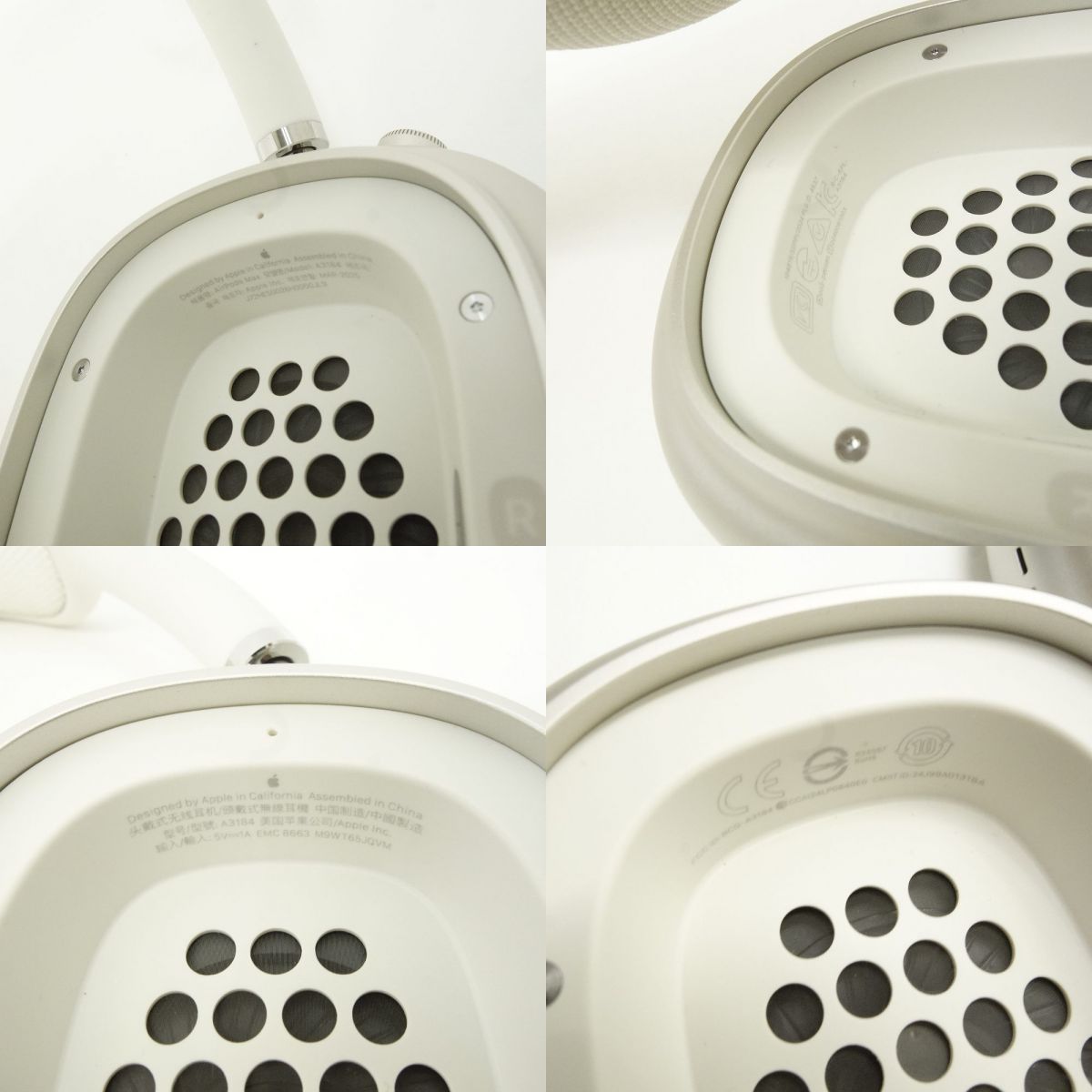 Bluetooth ヘッドホン