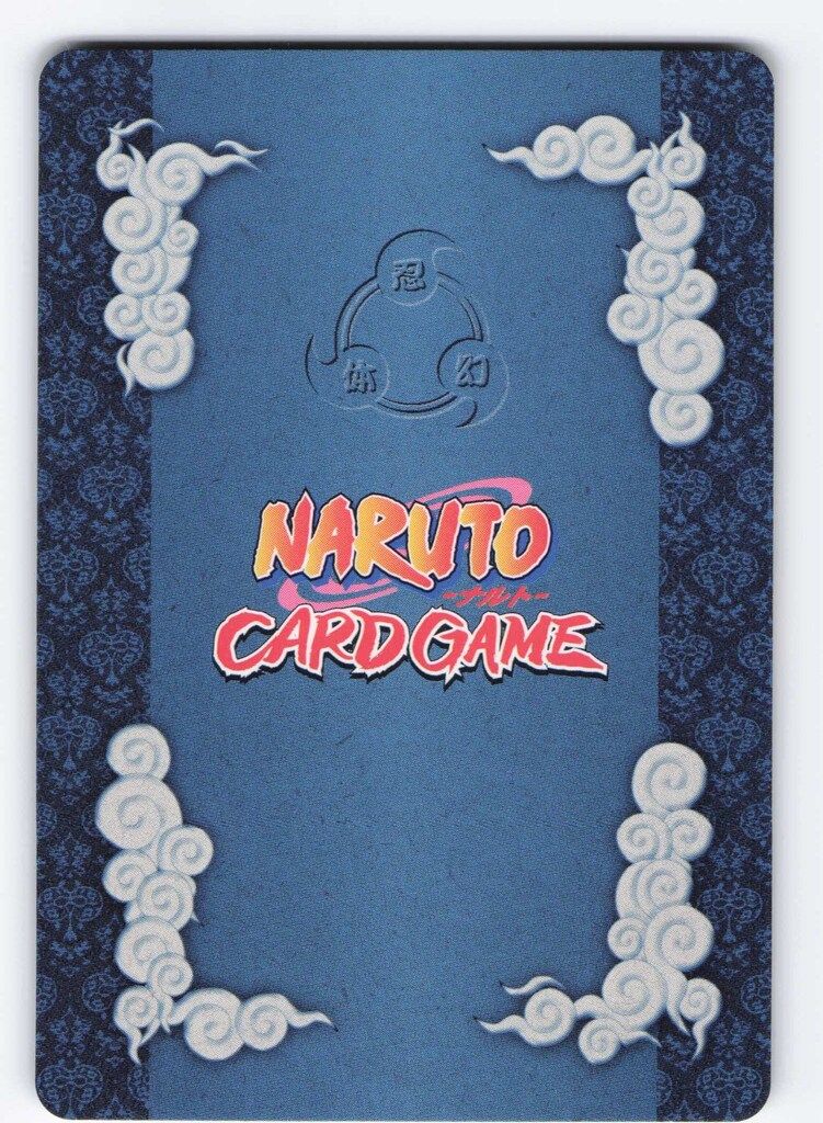 BANDAI NARUTOカードゲーム 巻ノ十六 火の伝承者たち 作-320