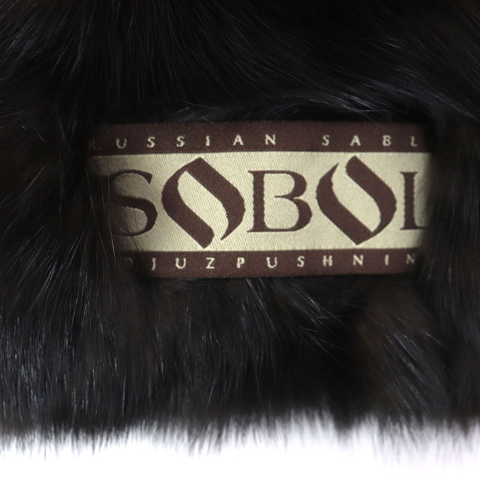 ロシアンセーブル SABLE
