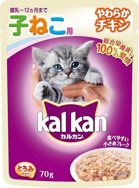【同梱】【80個セット】カルカンパウチ12ヵ月までの子ねこ用やわらかチキン70g