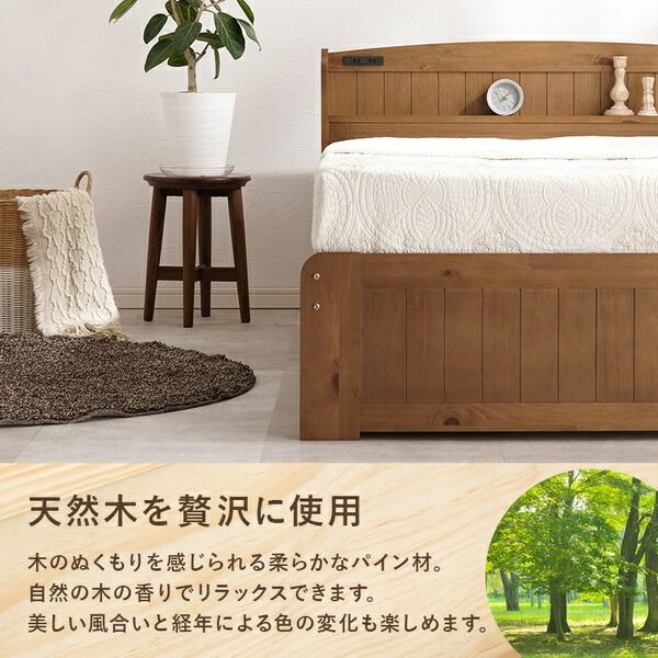 ホワイトウォッシュ 木製