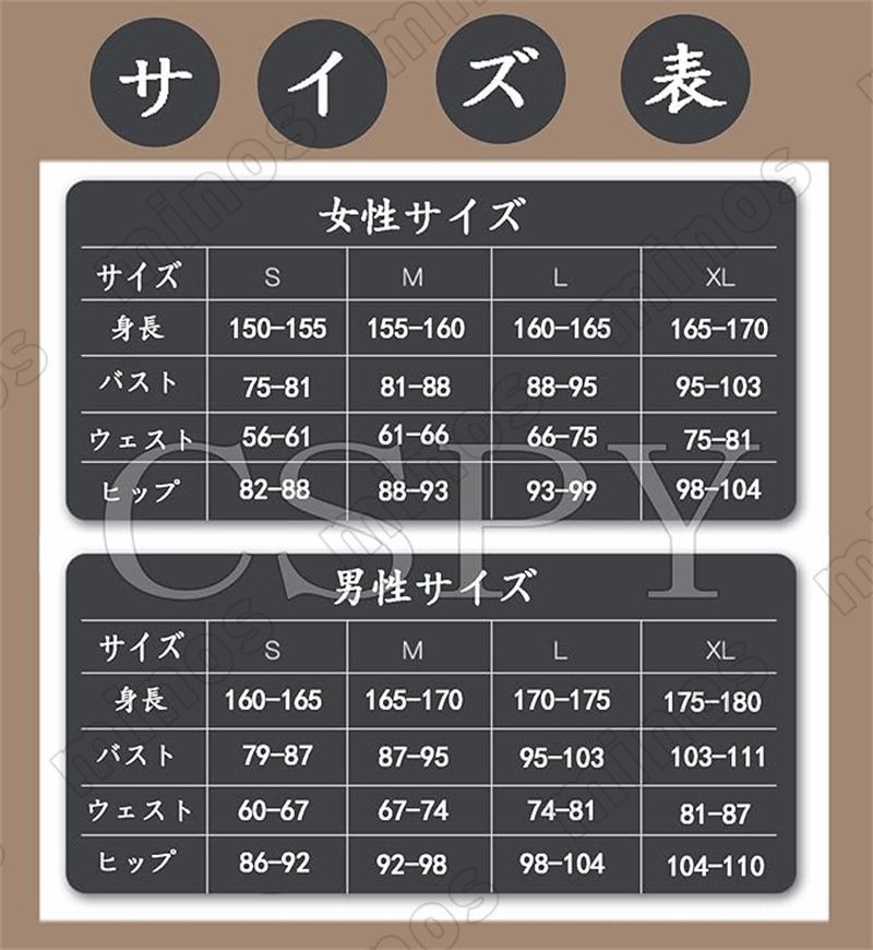 クリスマス