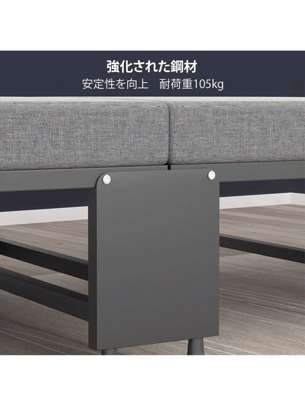 折り畳みベッド シングルベッド 高反発マットレス キャスター