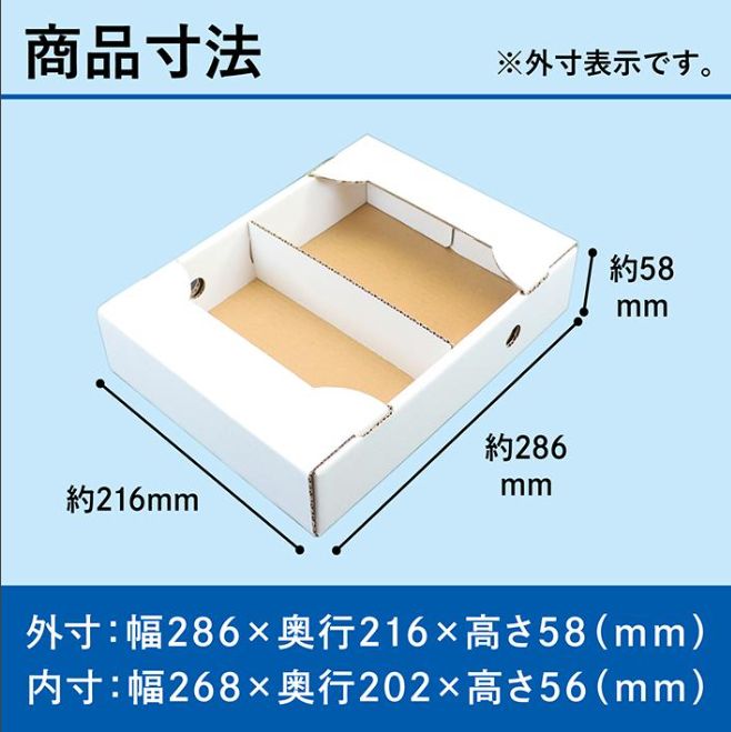 らいおんさん専用ページ いちご ダンボール 500g×2パック 用 苺 ケース 段ボール 箱 梱包 出荷