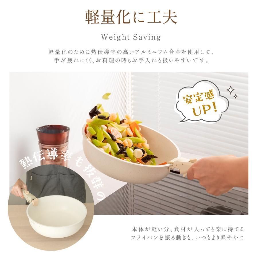 8点