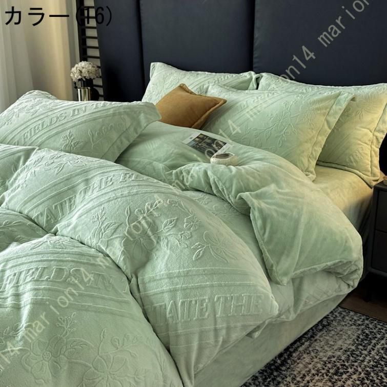 暖かい