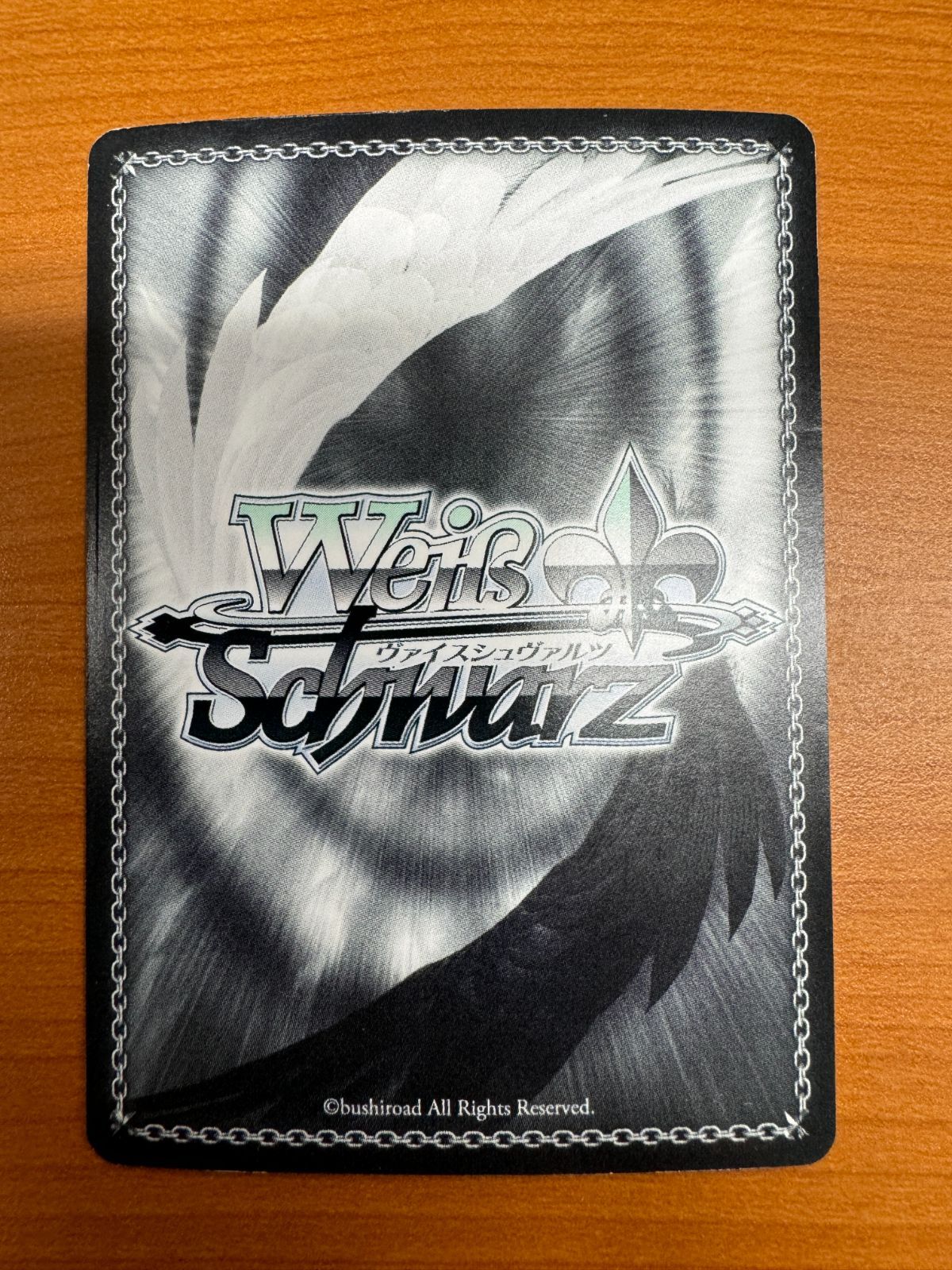 ヴァイスシュヴァルツ 袴姿のレム 英語 海外 sp サイン 袴姿のレム サイン入り 箔押し RZ/SE35-50SP SP ヴァイス