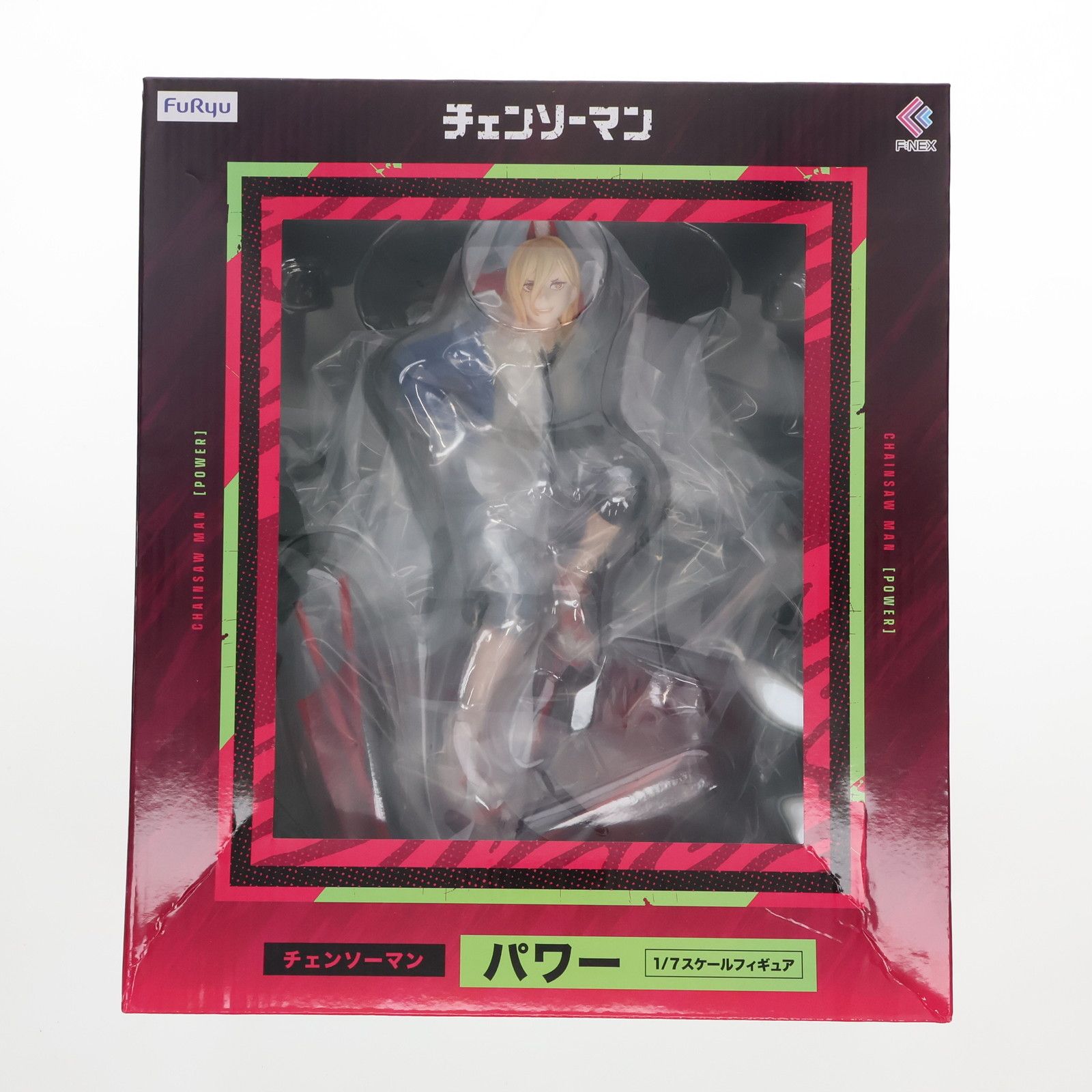 パワー チェンソーマン 1/7 完成品 フィギュア(AMU-FNX857) MAPPA(マッパ)/フリュー 中古即納】[FIG]パワー チェンソーマン 1/7 完成品 フィギュア