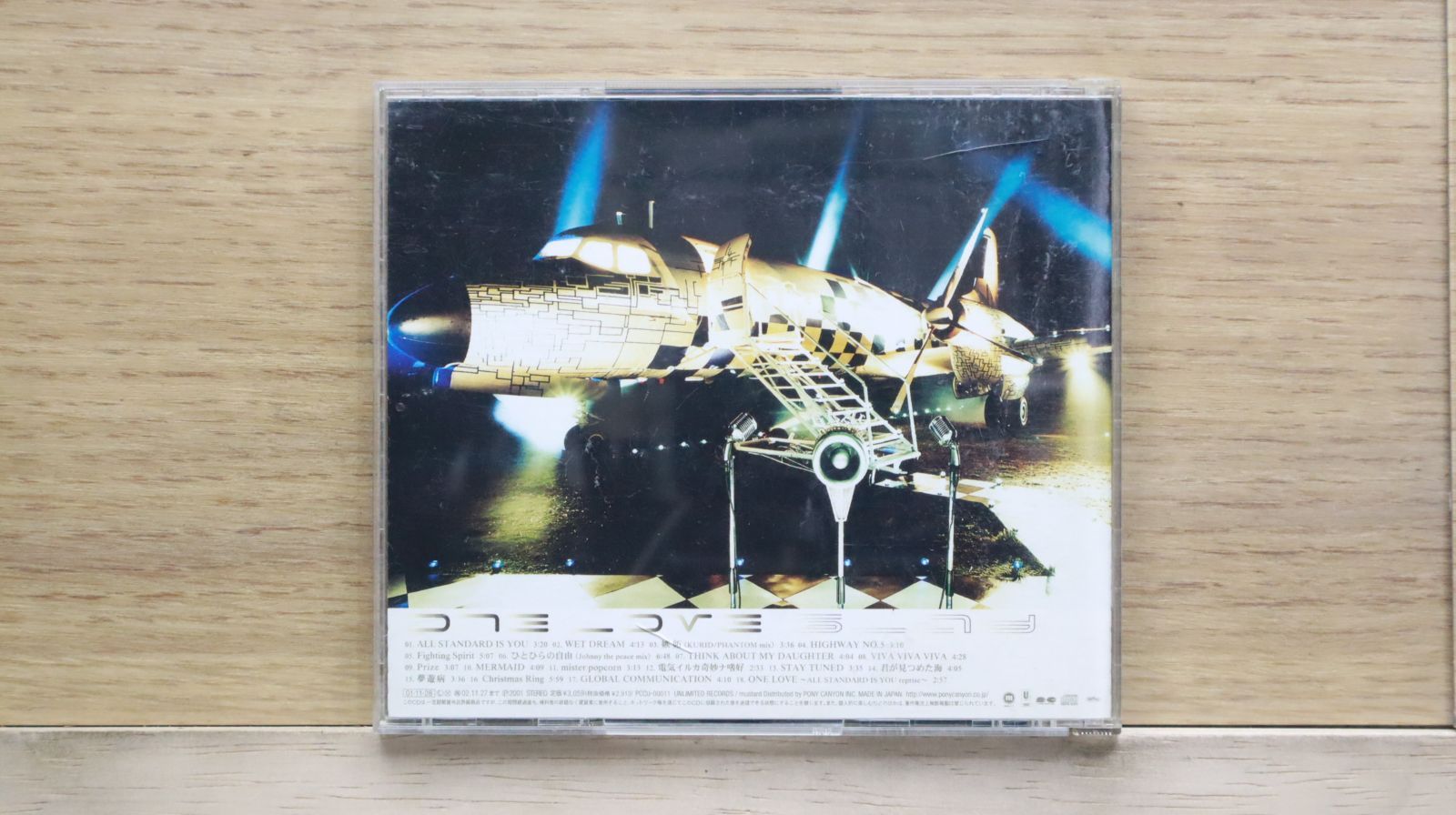 国内盤CD☆グレイ/GLAY□ ONE LOVE 【PCCU11/4988013278202