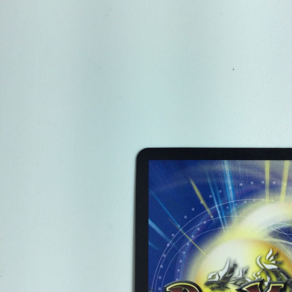 ζζ デュエルマスターズ 龍素記号ｗDサイクルペディア DM23RP3SP2/SP5 Amazon.co.jp: デュエルマスターズ 龍素記号wD サイクルペディア