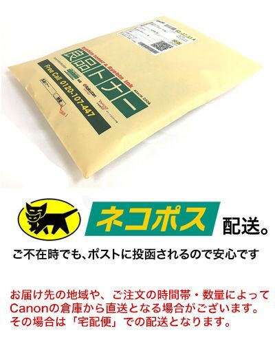 えり様 ご確認用 JISレーザー標識 レーザC－2 小 レーザー放射 027311