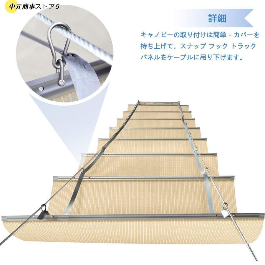 格納式ウェーブ