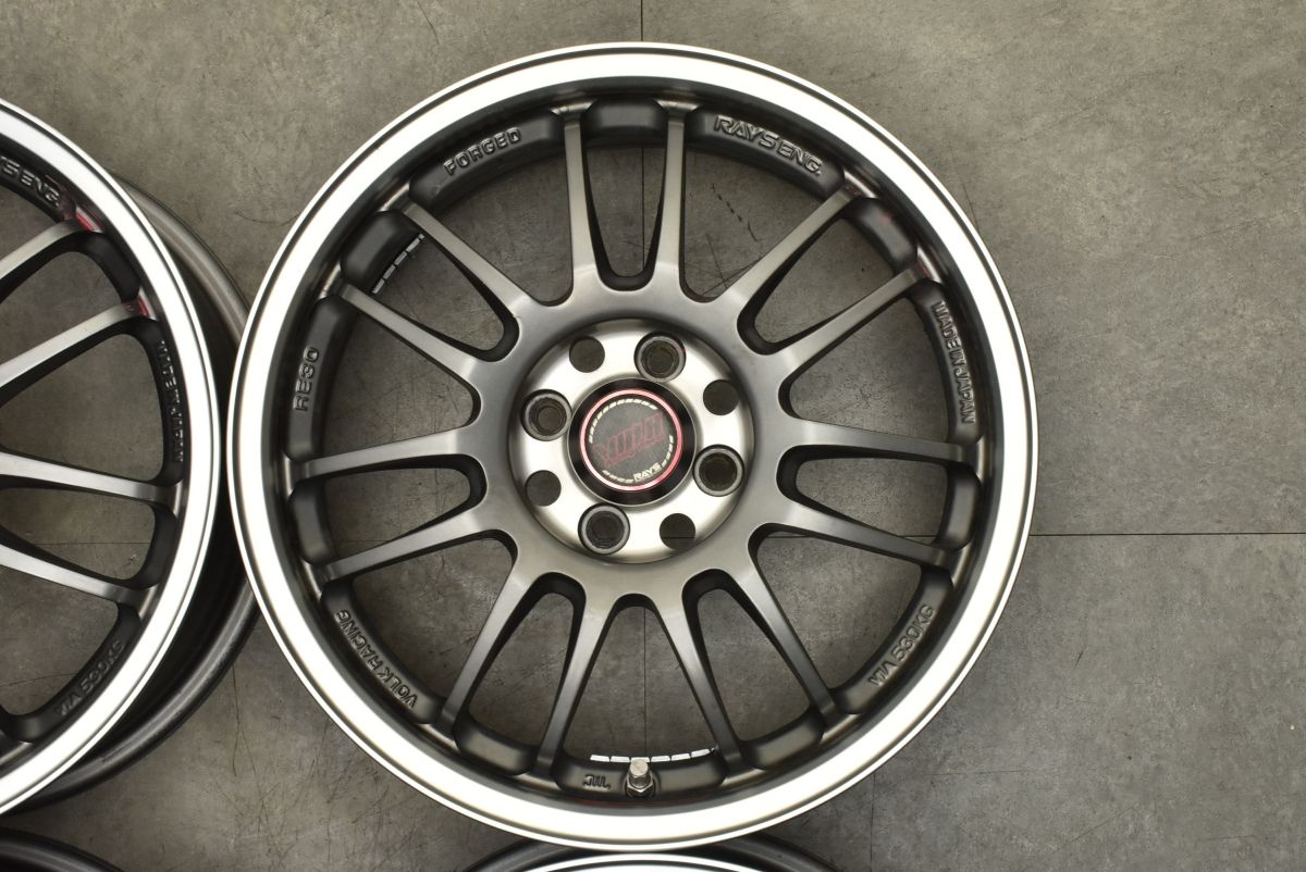 RAYS ボルクレーシング