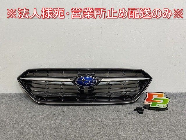 ひ*ん様 COOPER FLAGG 限定チップオフパラレルマーベリックス RC 