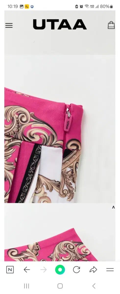 ARCHIVIO メッシュ長袖トップスとスカートのセットアップ F by ROSSO