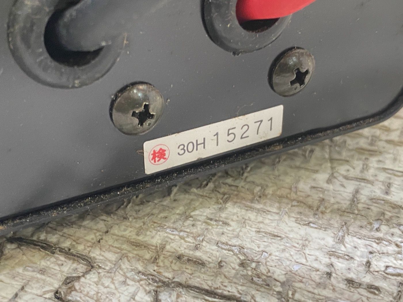 車用バッテリー充電器 CC-1100DX