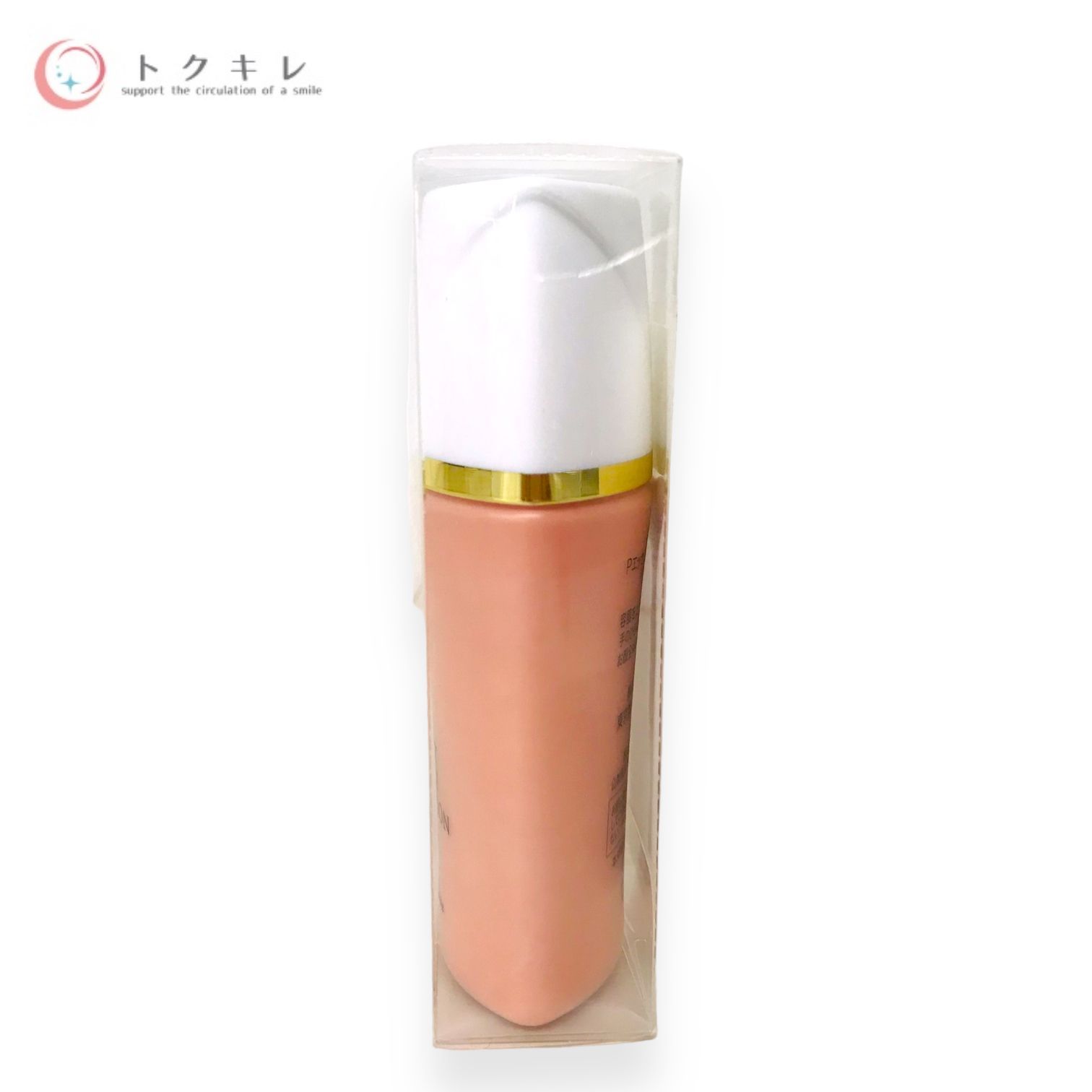 【ザ マイラ】パーフェクトエッセンスファンデーション イエロー 10本セット ザ マイラ】パーフェクトエッセンスファンデーション イエロー 10本