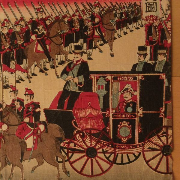 二重橋御鳳輦之図 明治27年 3枚続 木版画 画家不詳 ☆富士山 天皇