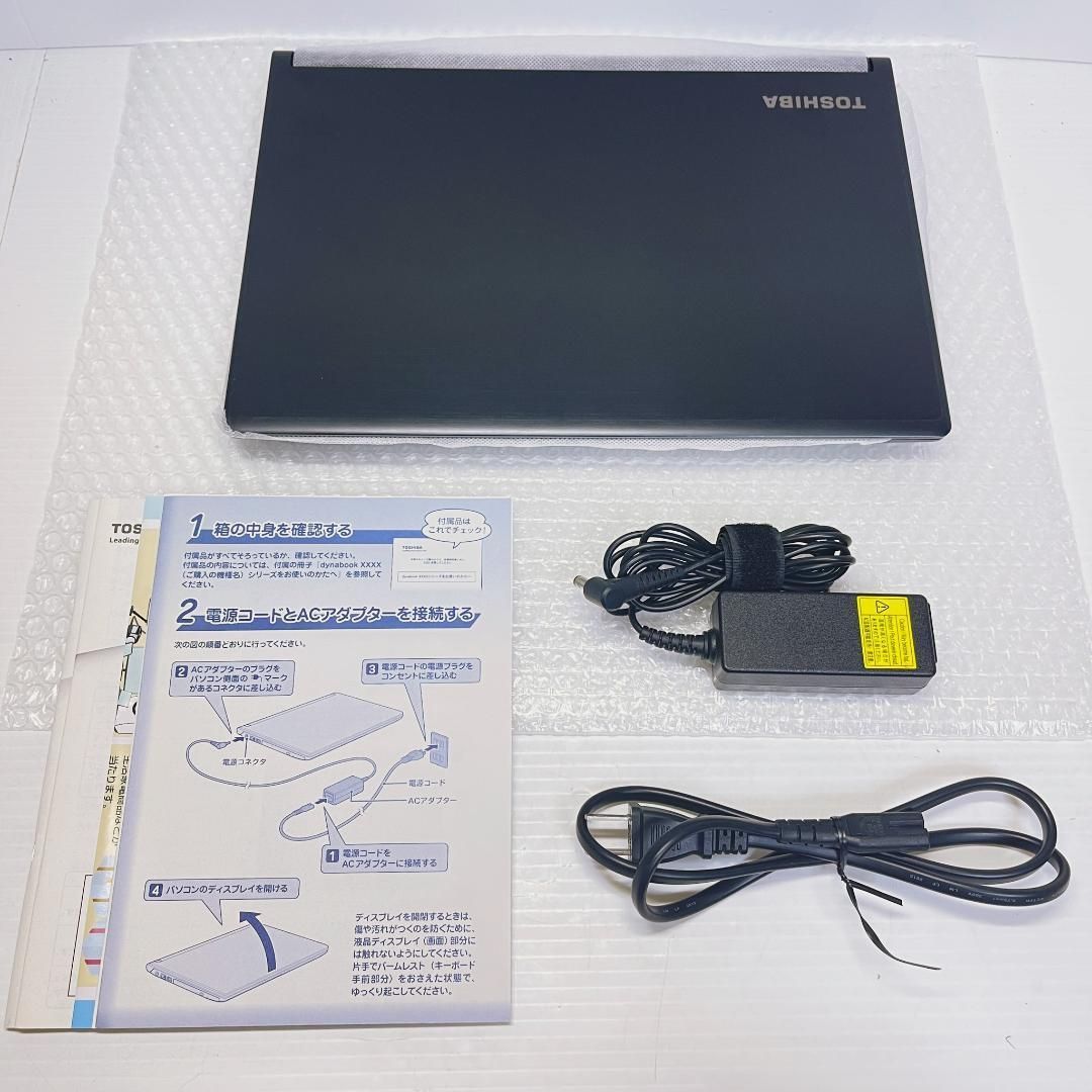 ハイスペック☆13.3型/SSD512GB☆Dynabook RZ83/TB PC/タブレット