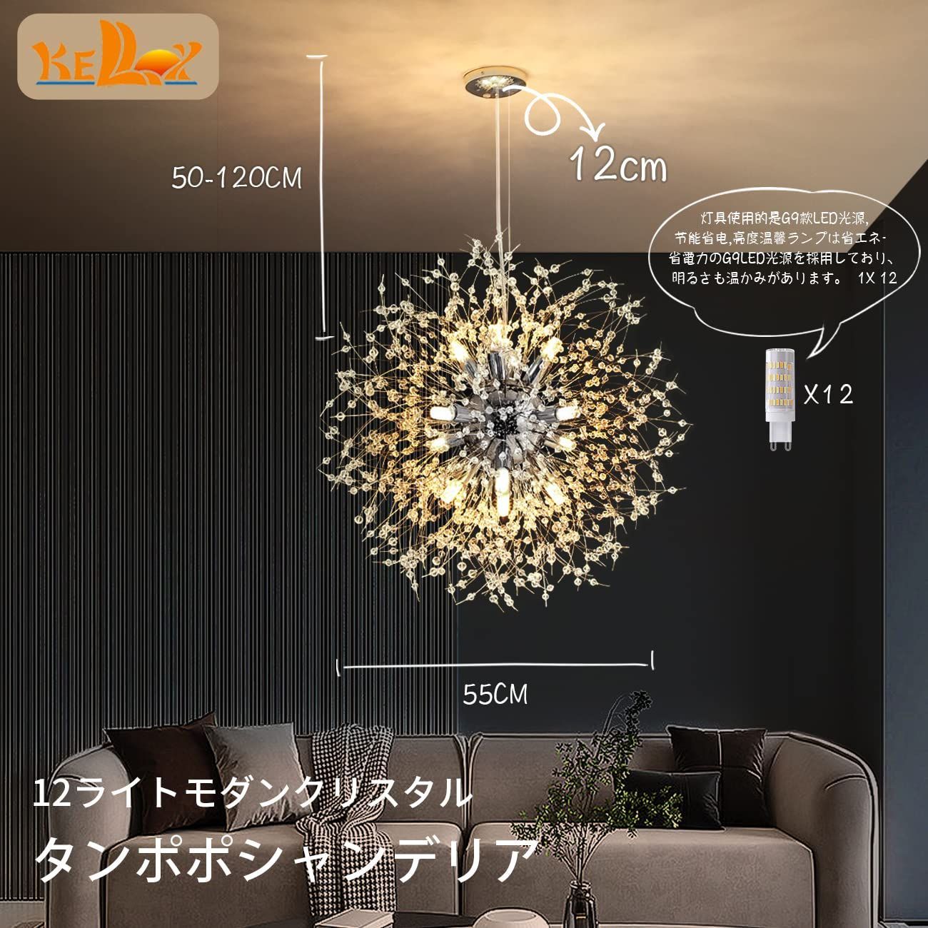 レストラン