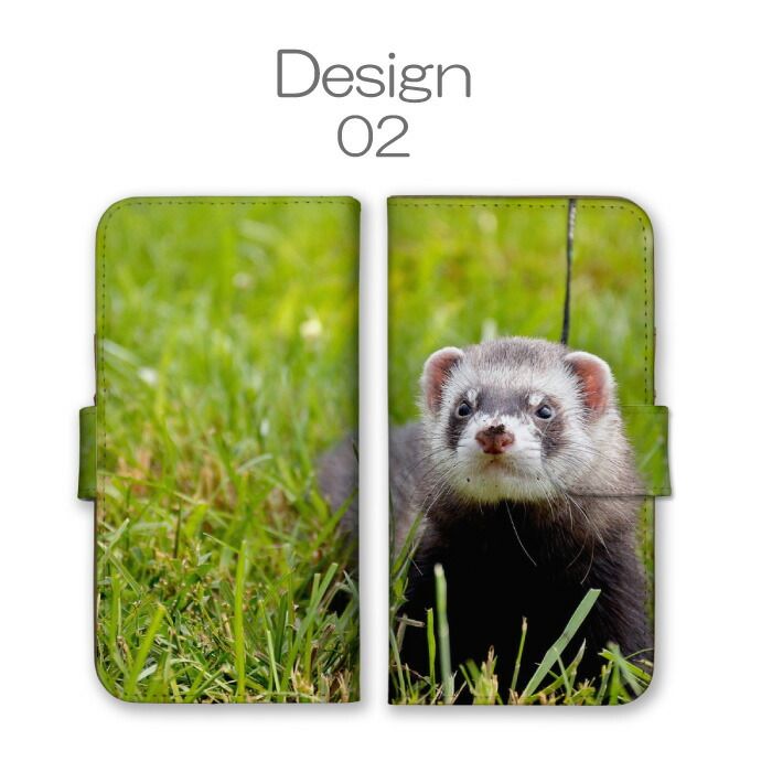 Xperia XZ2 Premium SO-04K SOV38 ケース 手帳型 エクスペリアXZ2