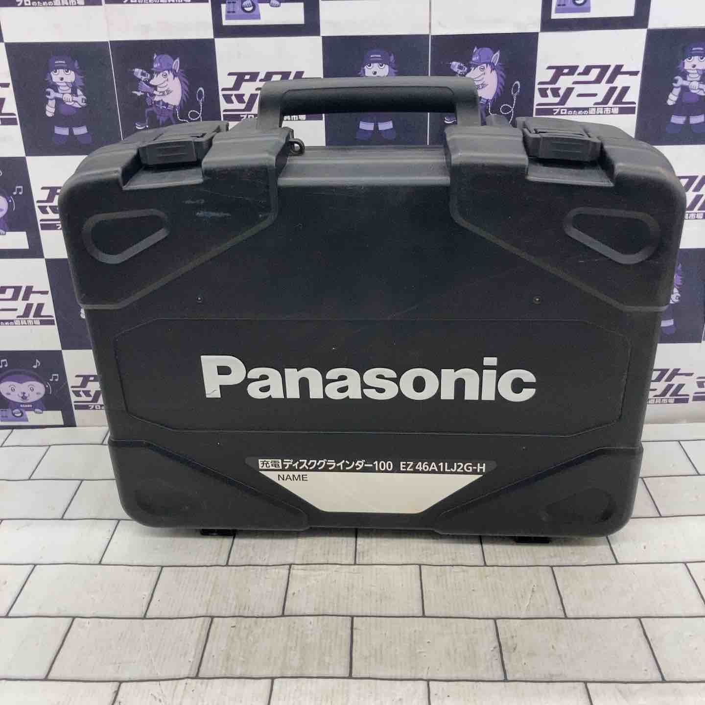 100mmコードレスディスクグラインダー