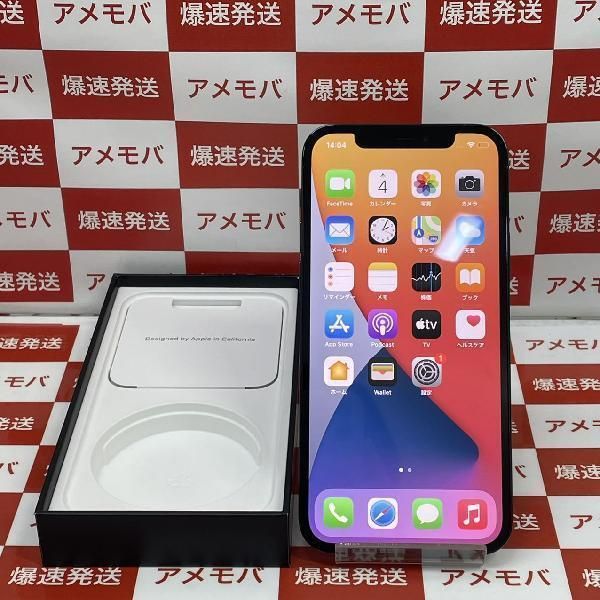 iPhone 12 Pro 128GB SoftBank版SIMフリー 美品 | mimoda-online.nl