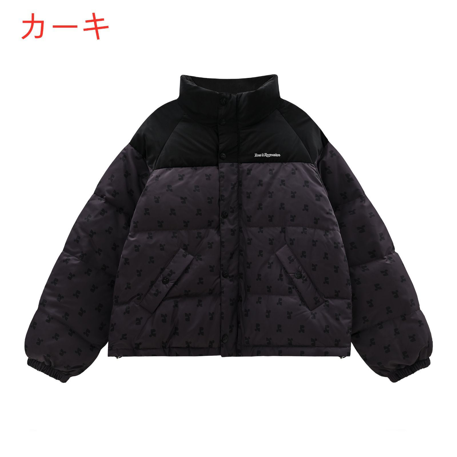 未使用 レストアンドレクリエーション 韓国 ダウンジャケット ブラック