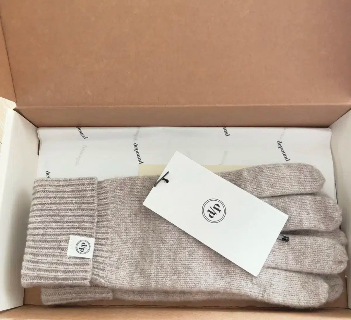 ディパウンド 手袋 オートミール ディパウンド ニット手袋 ビーマイディー レディース 手袋 グローブ