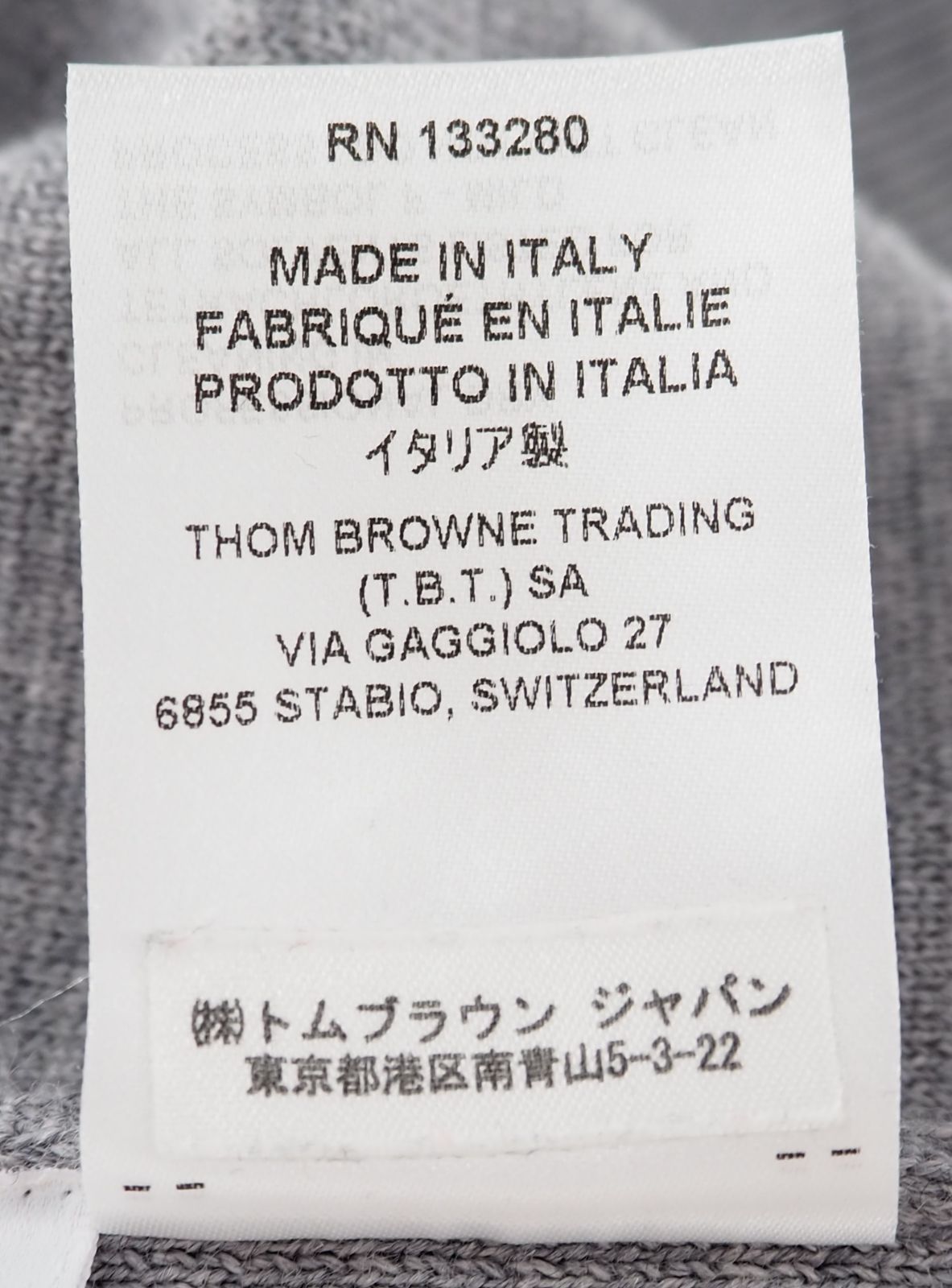 THOM BROWNE/トムブラウン 4bar ミラノステッチ クルーネック