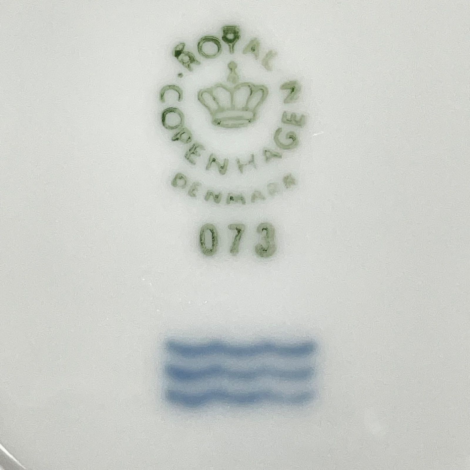 廃盤シリーズ ロイヤルコペンハーゲン フェアリーテイル オレンジ