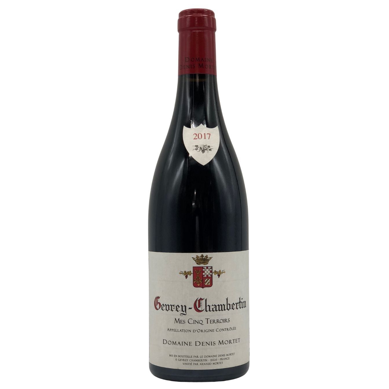 新品 大阪万博 限定 チェコ館 レネ René ガラス オブジェ 置物 アート